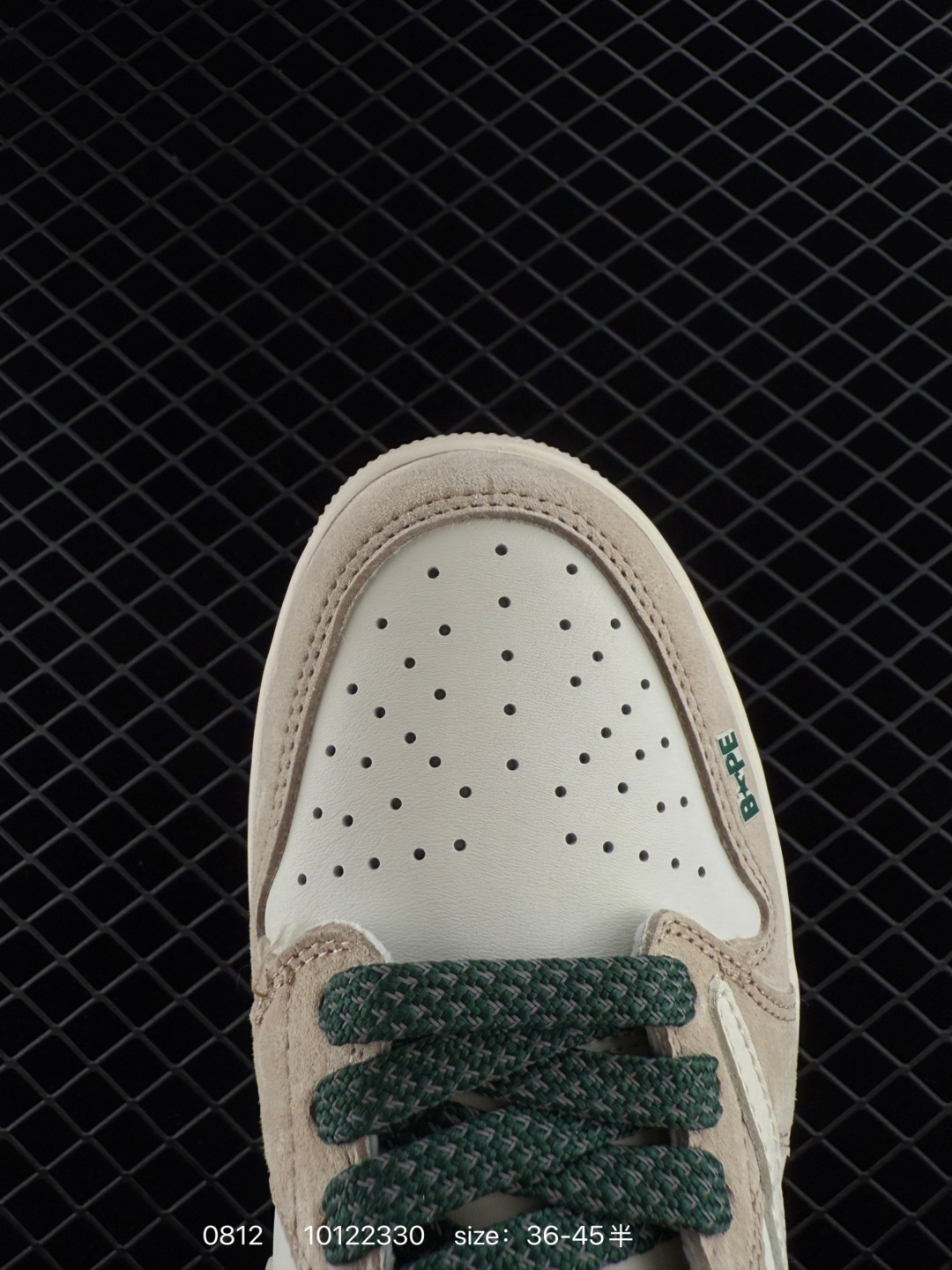 Nike Air Jordan 1 Low